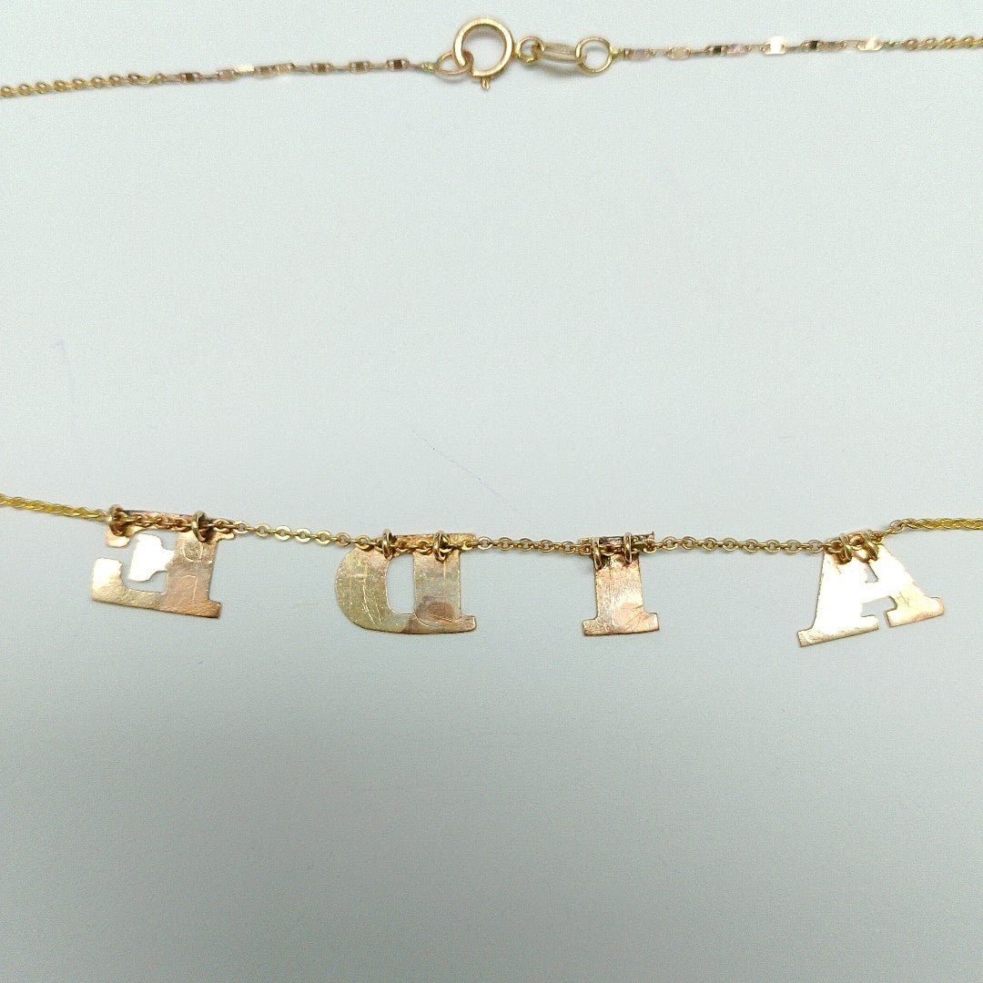 CADENA ORO 10 K 3,00 GRMS (SEMINUEVO)