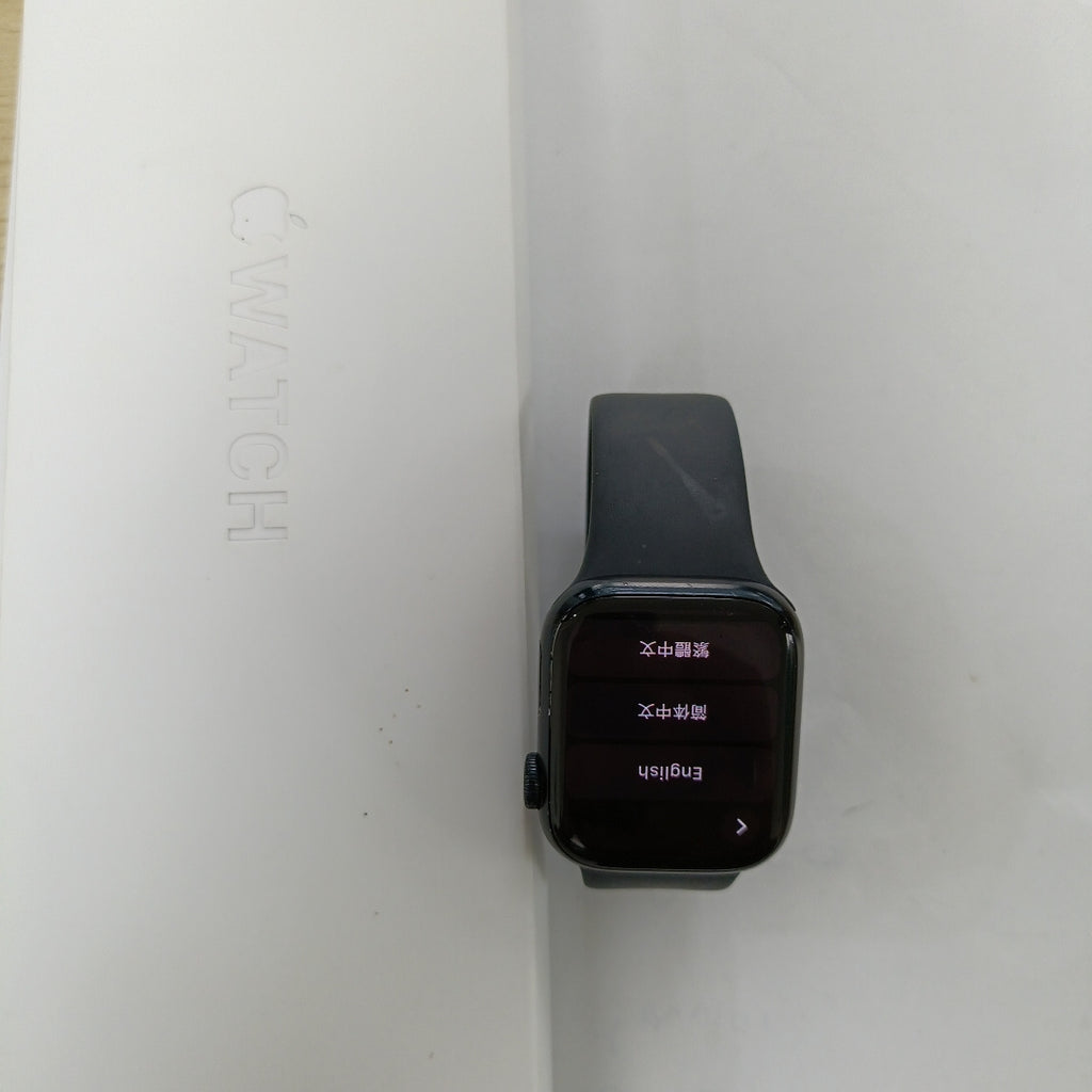 SMARTWATCH APPLE SERIES 8 ALUMINIO A2770 41 MM GPS (SEMINUEVO)