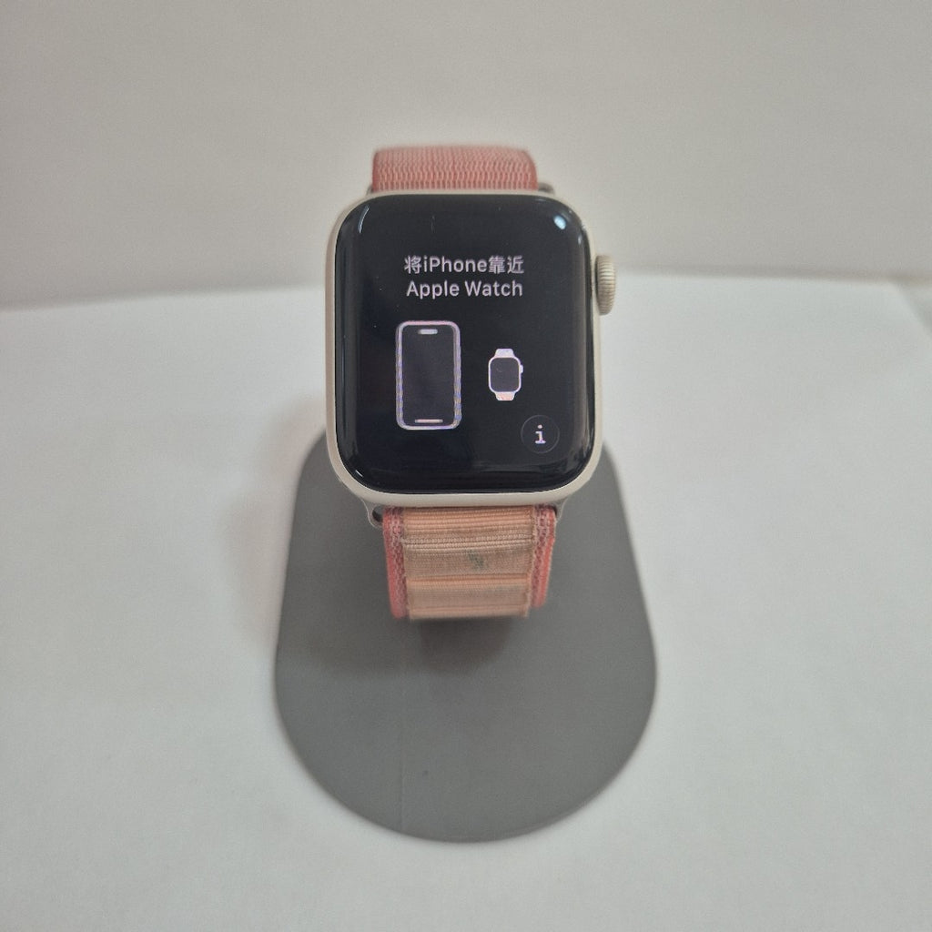 SMARTWATCH APPLE SE 2 ALUMINIO A2722 40 MM GPS (SEMINUEVO)
