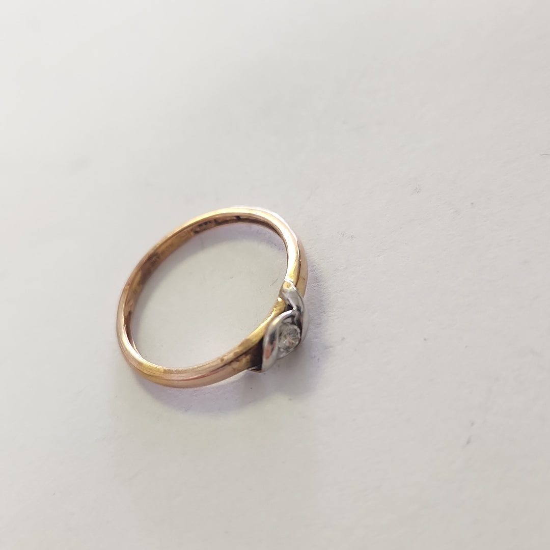 ANILLITO ORO 14 K 1,30 GRMS (SEMINUEVO)
