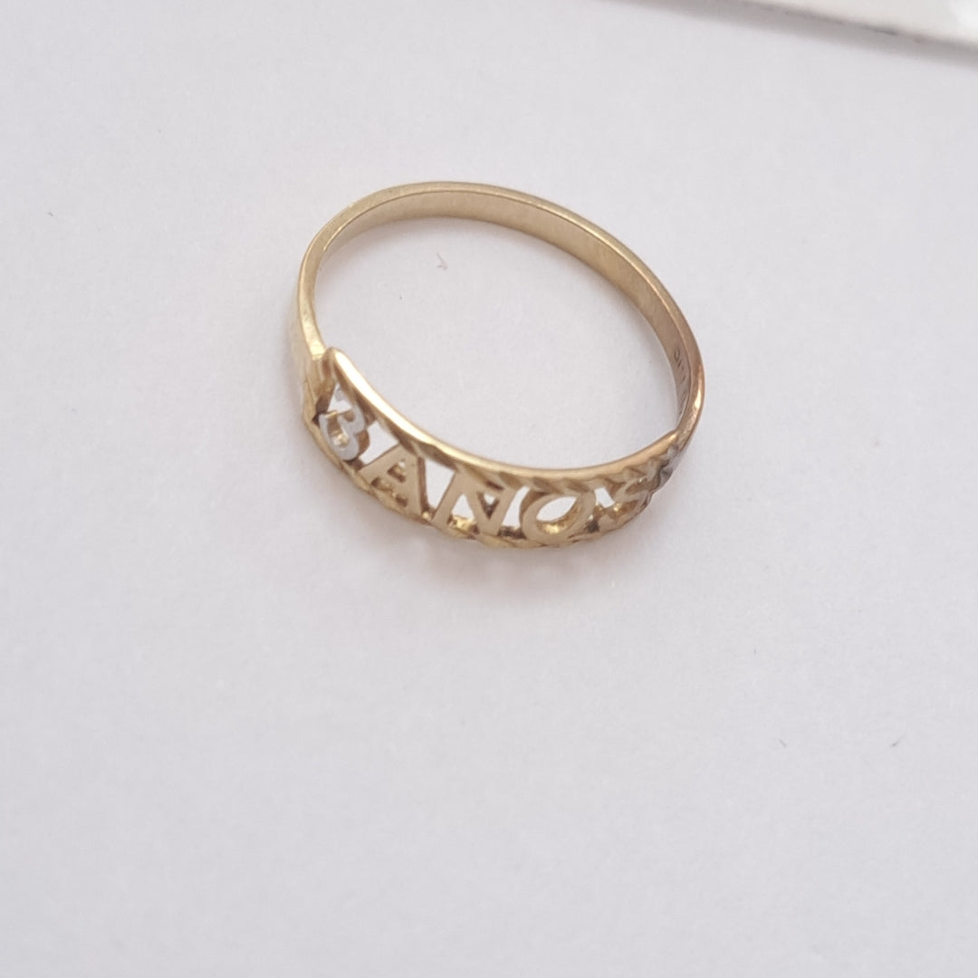ANILLITO ORO 10 K 0.7 GRMS (SEMINUEVO)