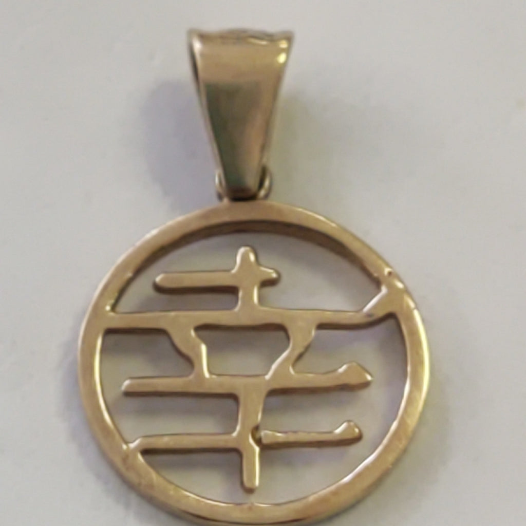 DIJE ORO 10 K 2 GRMS (SEMINUEVO)