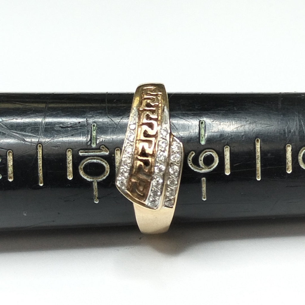 ANILLITO ORO 14 K 4 GRMS (SEMINUEVO)