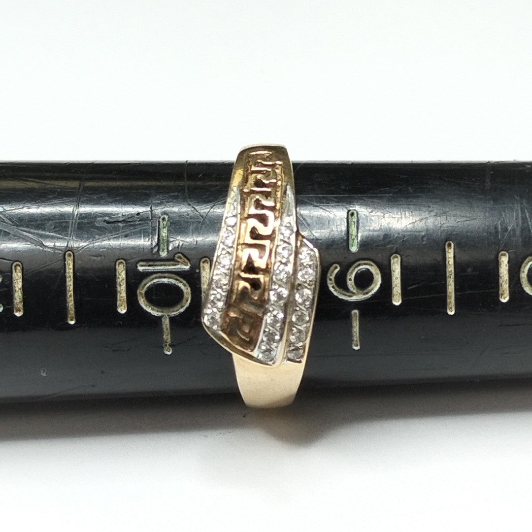 ANILLITO ORO 14 K 4 GRMS (SEMINUEVO)