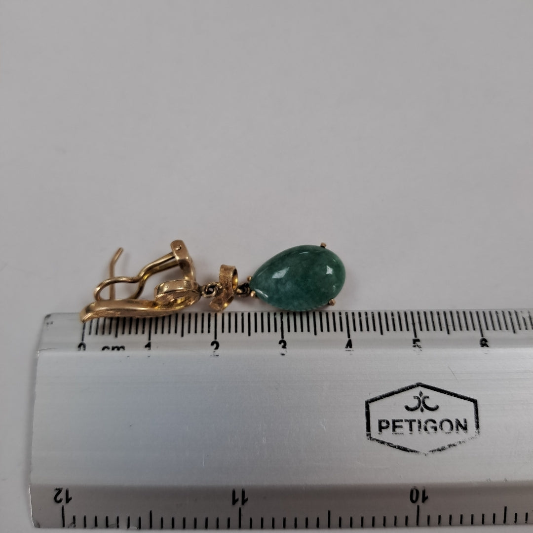 ARETES PAR ORO 14 K 7,90 GRMS (SEMINUEVO)