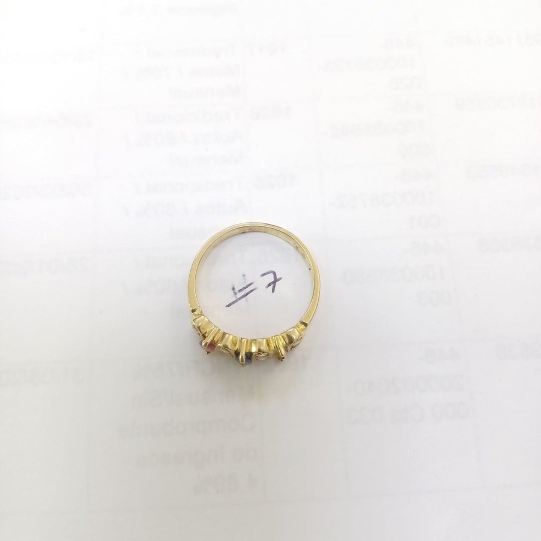 ANILLITO ORO 14 K 3,00 GRMS (SEMINUEVO)