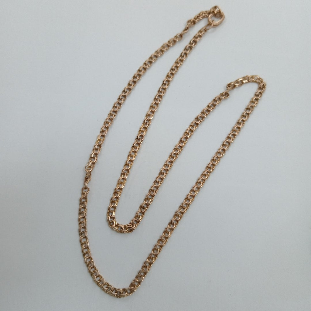 CADENA ORO 8 K 9.9 GRMS (SEMINUEVO)