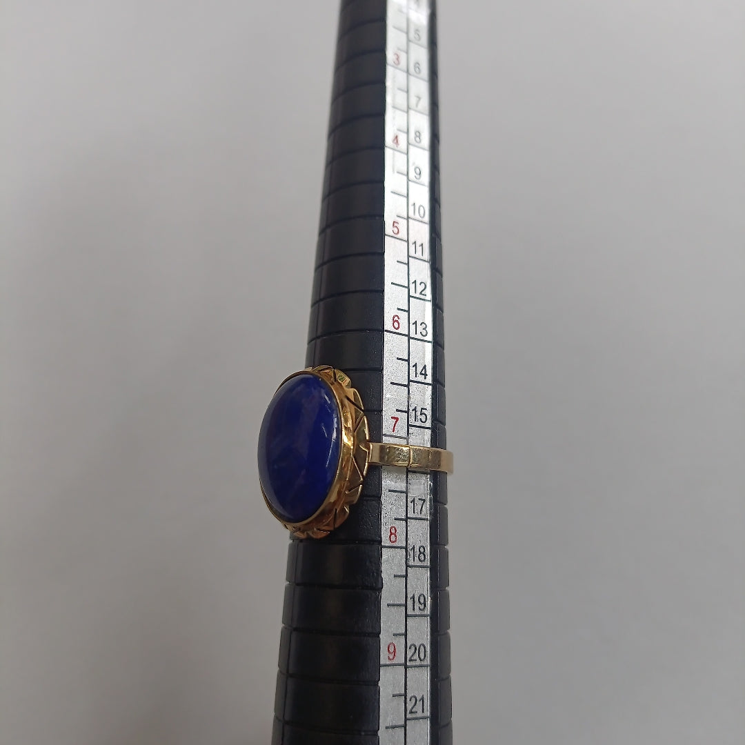ANILLITO ORO 14 K 3,80 GRMS (SEMINUEVO)