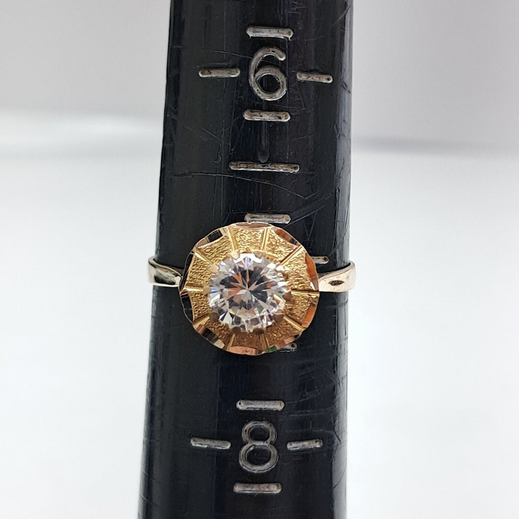 ANILLITO ORO 8 K 2 GRMS (SEMINUEVO)