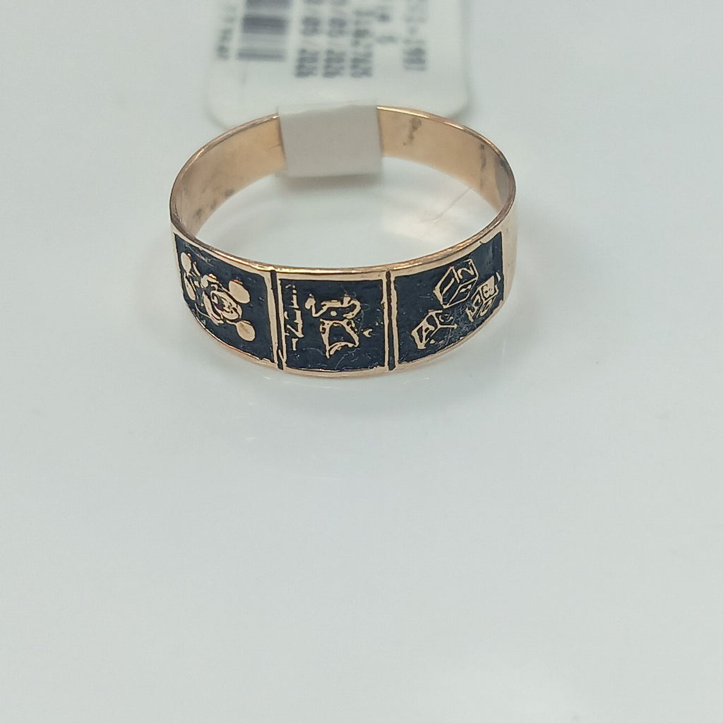 ANILLO DE GRADUACIÓN ORO 8 K 1 GRMS (SEMINUEVO)