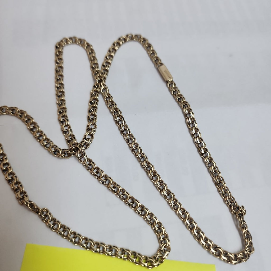 CADENA ORO 10 K 21,10 GRMS (SEMINUEVO)