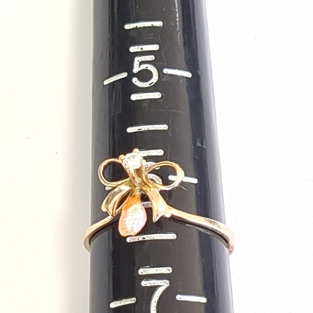ANILLITO ORO 8 K 1,20 GRMS (SEMINUEVO)