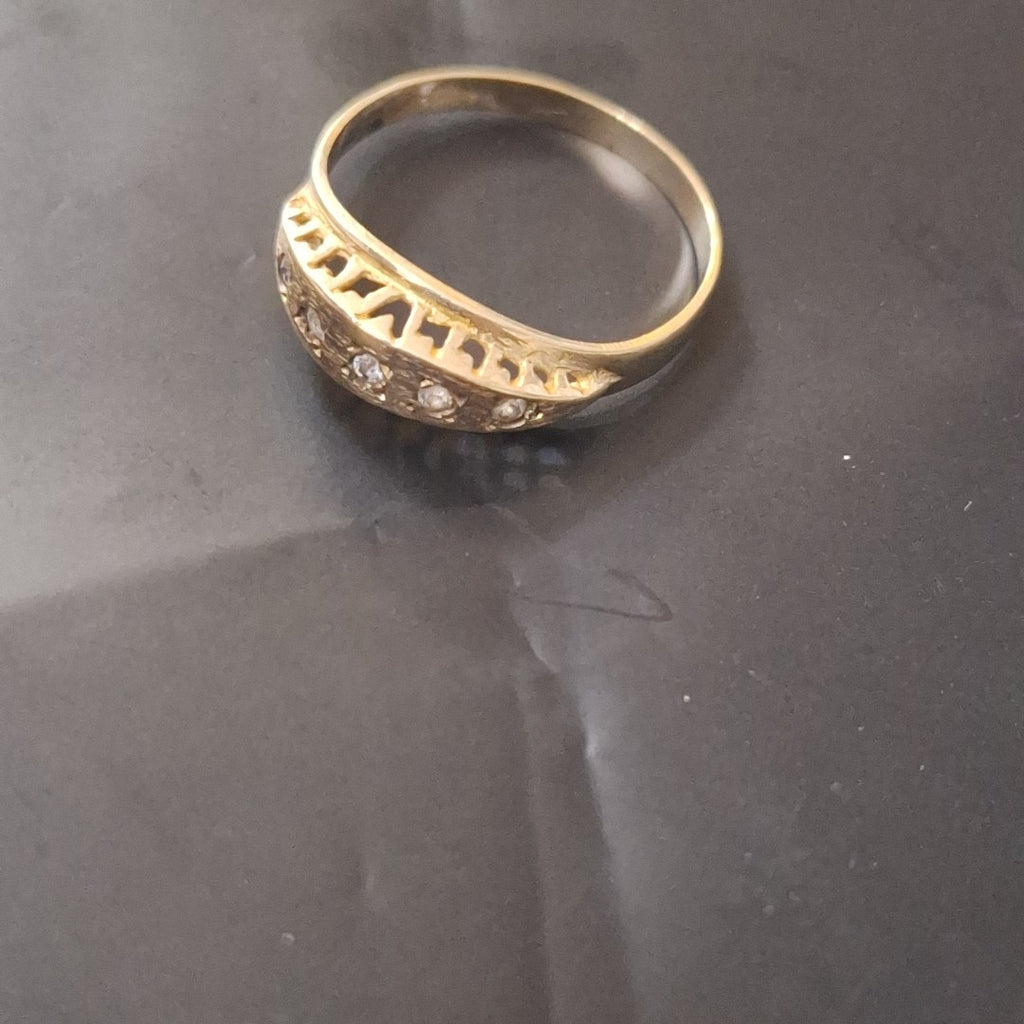 ANILLITO ORO 8 K 1,60 GRMS (SEMINUEVO)