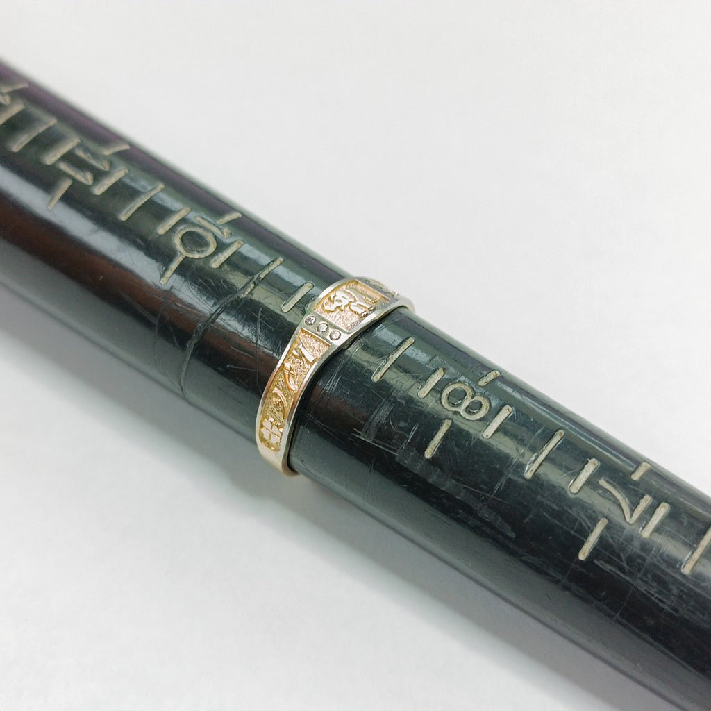 ARGOLLA DE LA SUERTE ORO 14 K 1.8 GRMS (SEMINUEVO)