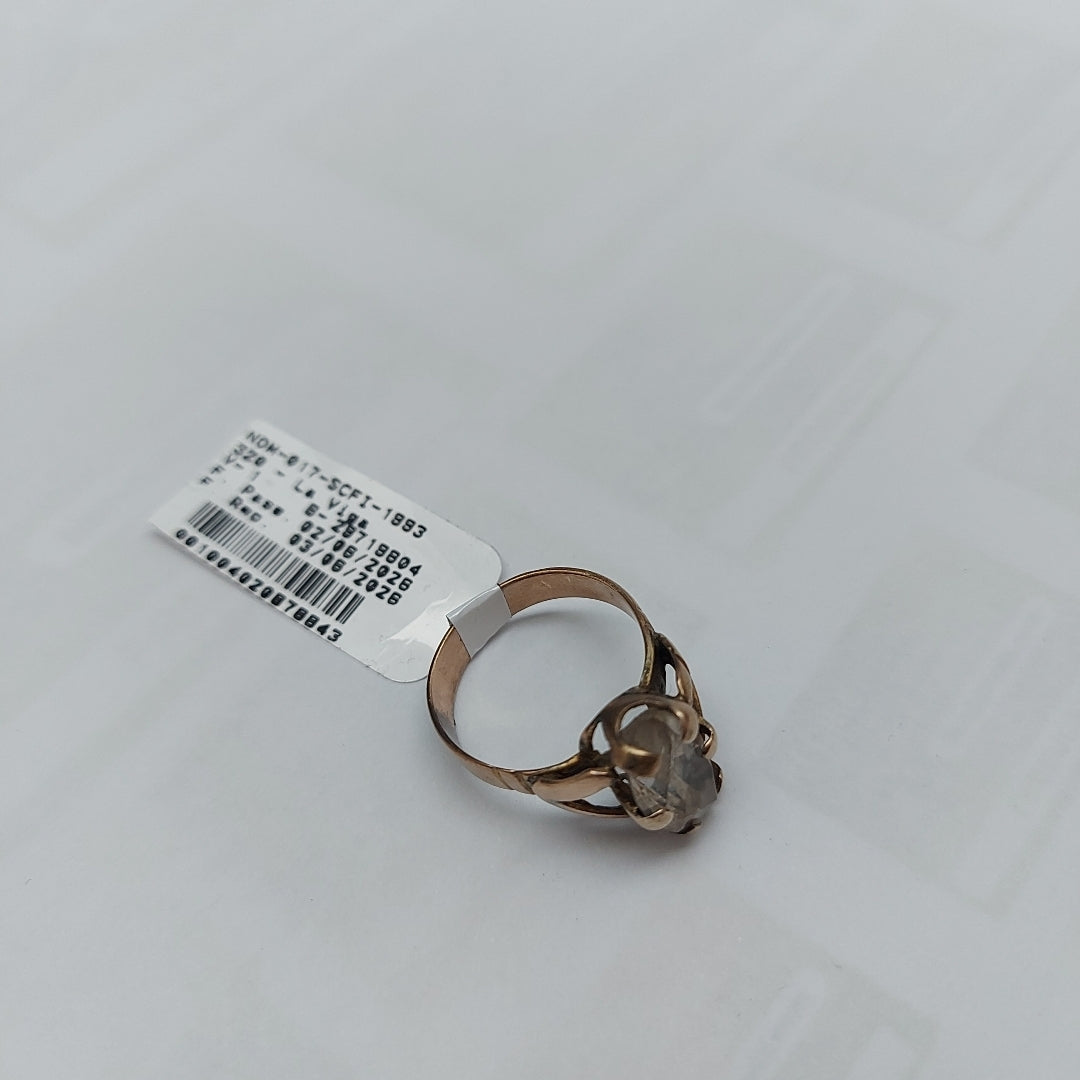 ANILLITO ORO 8 K 3.5 GRMS (SEMINUEVO)
