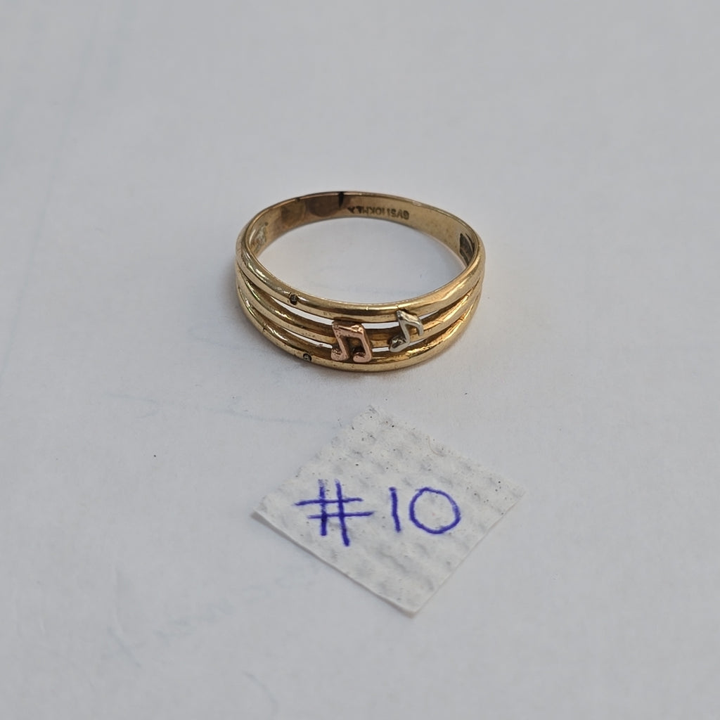ANILLITO ORO 10 K 2.8 GRMS (SEMINUEVO)