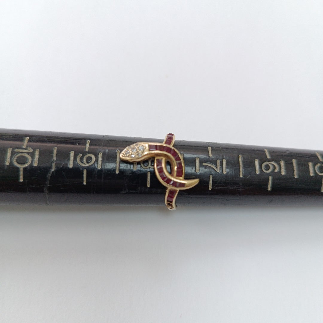 ANILLITO ORO 14 K 3,70 GRMS (SEMINUEVO)
