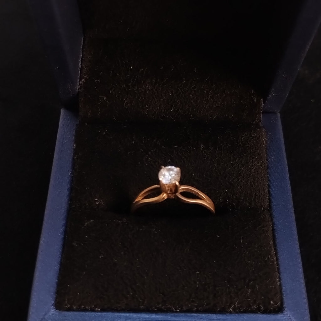ANILLITO ORO 8 K 1,50 GRMS (SEMINUEVO)