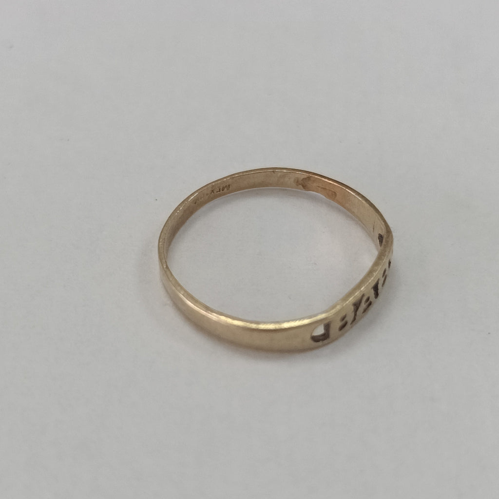 ANILLO ORO 8 K 0.8 GRMS (SEMINUEVO)