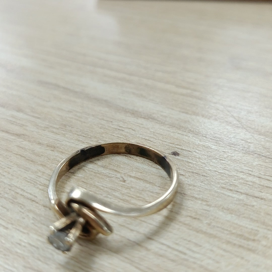 ANILLITO ORO 8 K 2 GRMS (SEMINUEVO)