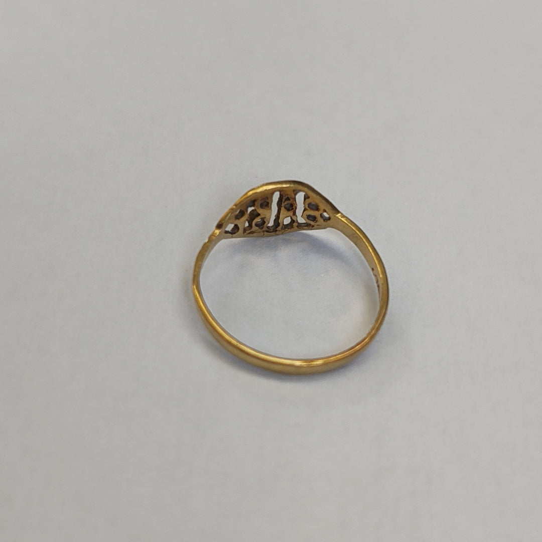 ANILLITO ORO 10 K 0,90 GRMS (SEMINUEVO)