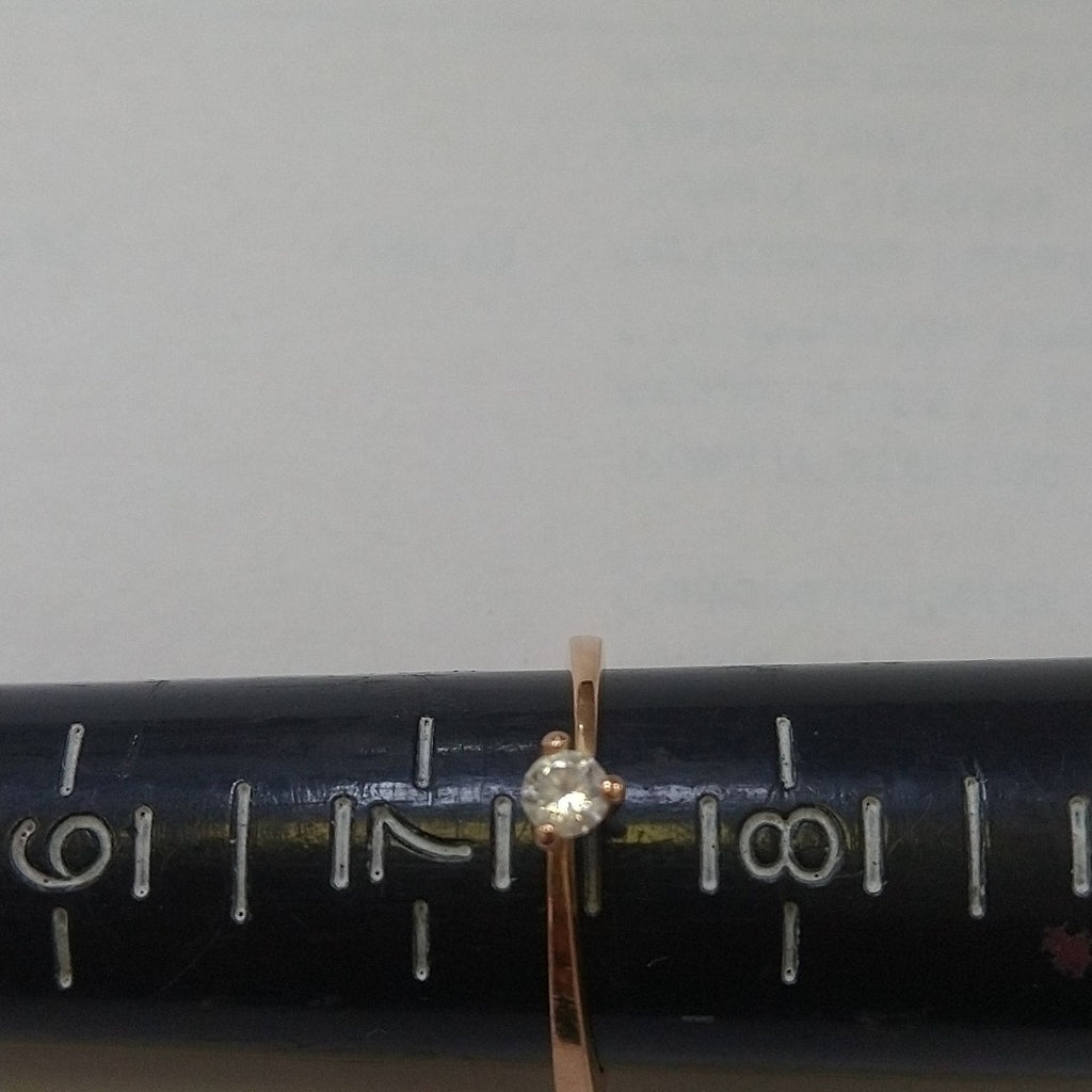 SOLITARIO ORO 18 K 2.4 GRMS (SEMINUEVO)