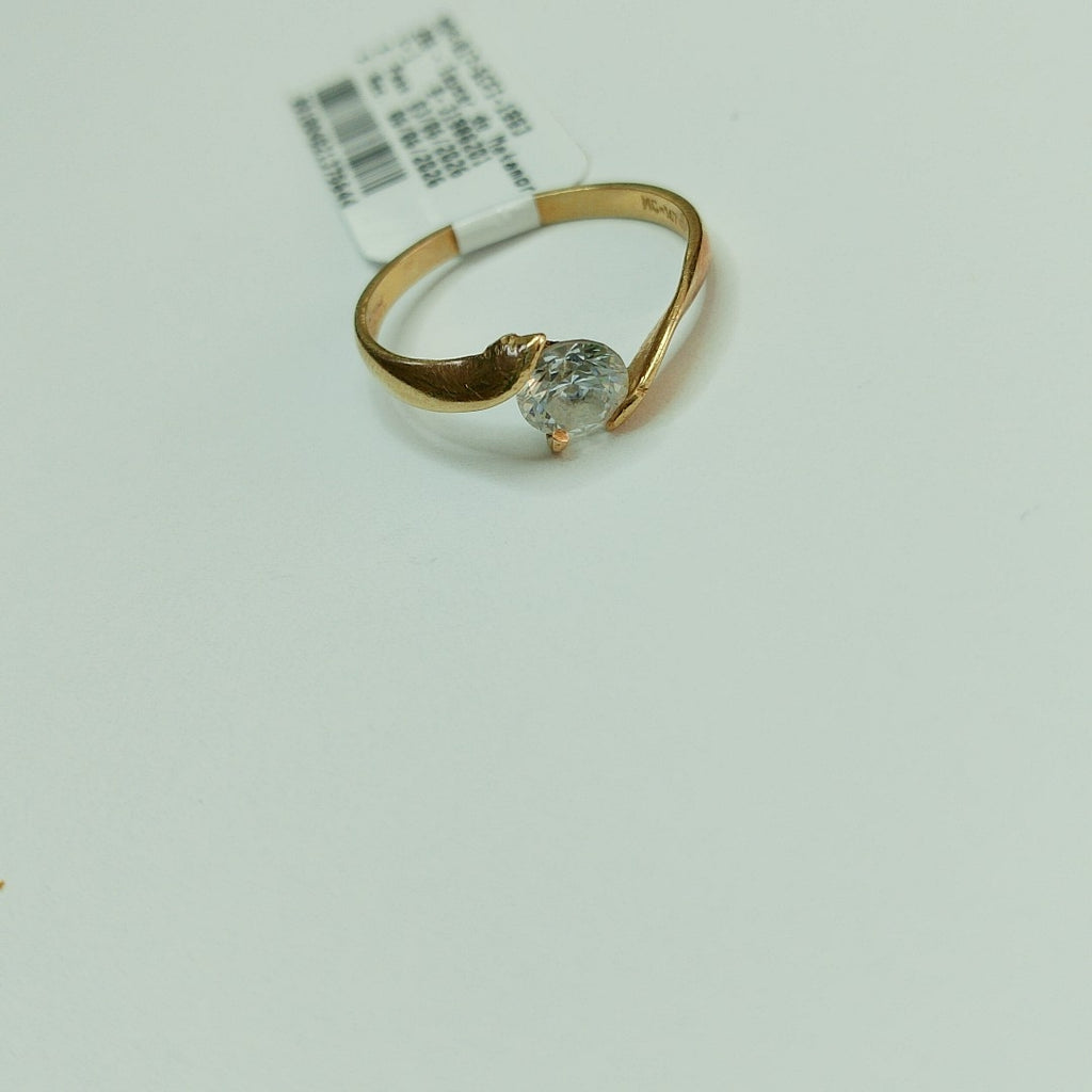 ANILLO ORO 14 K 1,70 GRMS (SEMINUEVO)