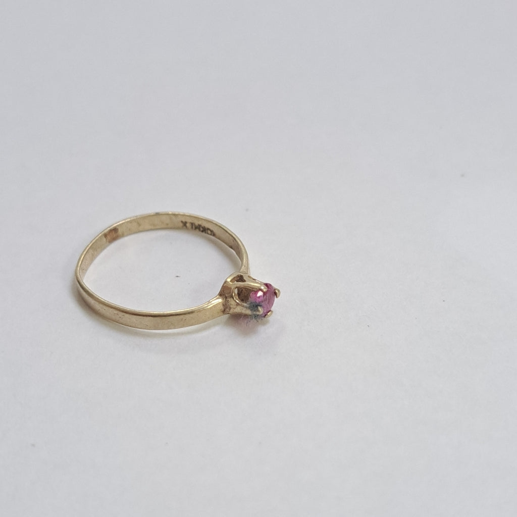 ANILLITO ORO 10 K 0.7 GRMS (SEMINUEVO)