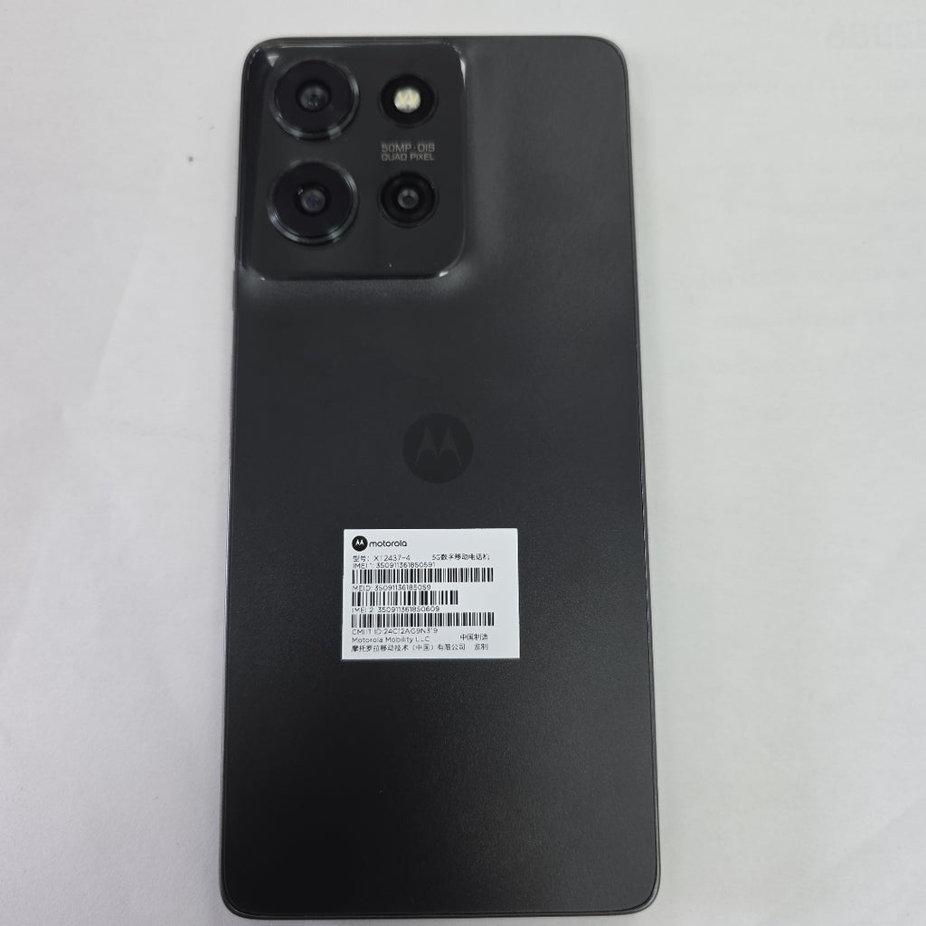 CELULAR MOTOROLA MOTO G75 5G XT2437-4 (2024) 256 GB 8 GB RAM (SEMINUEVO)