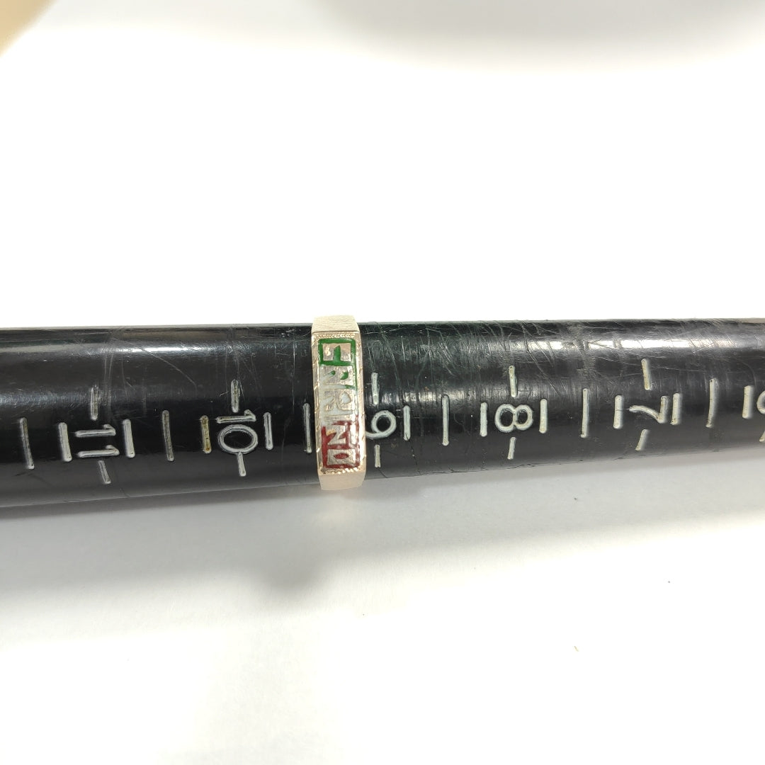 ANILLITO ORO 8 K 3.6 GRMS (SEMINUEVO)