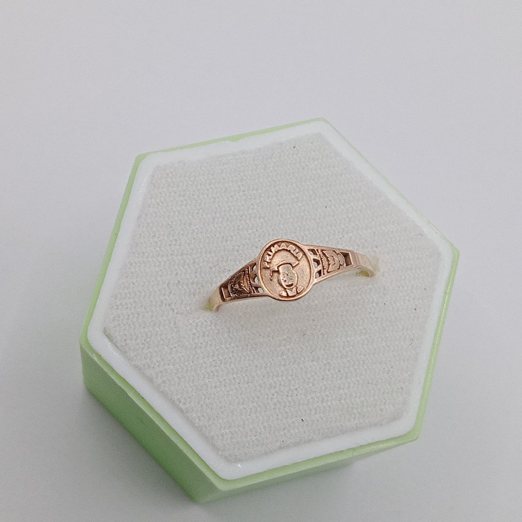 ANILLO DE GRADUACIÓN ORO 8 K 1.3 GRMS (SEMINUEVO)