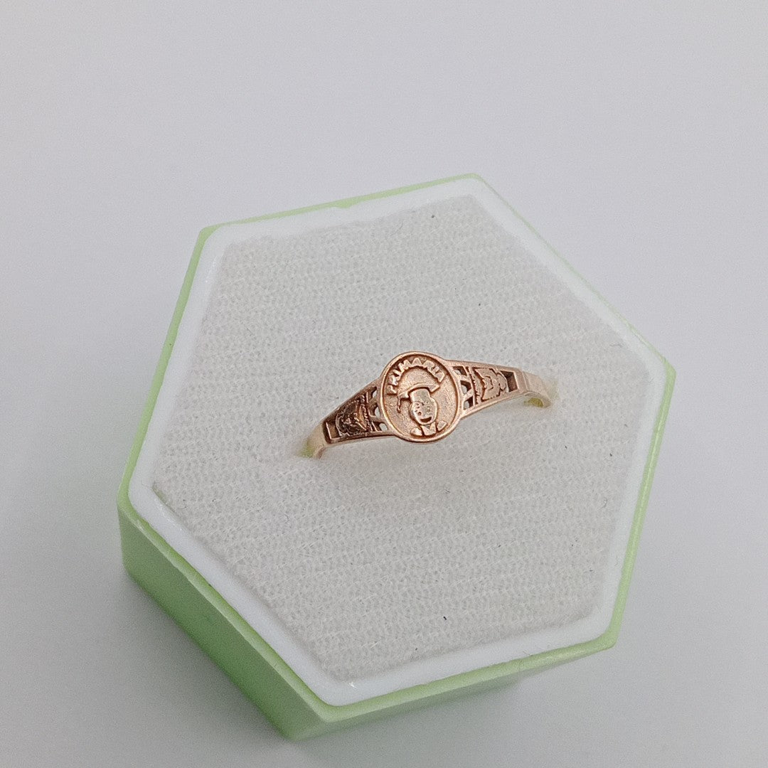 ANILLO DE GRADUACIÓN ORO 8 K 1.3 GRMS (SEMINUEVO)