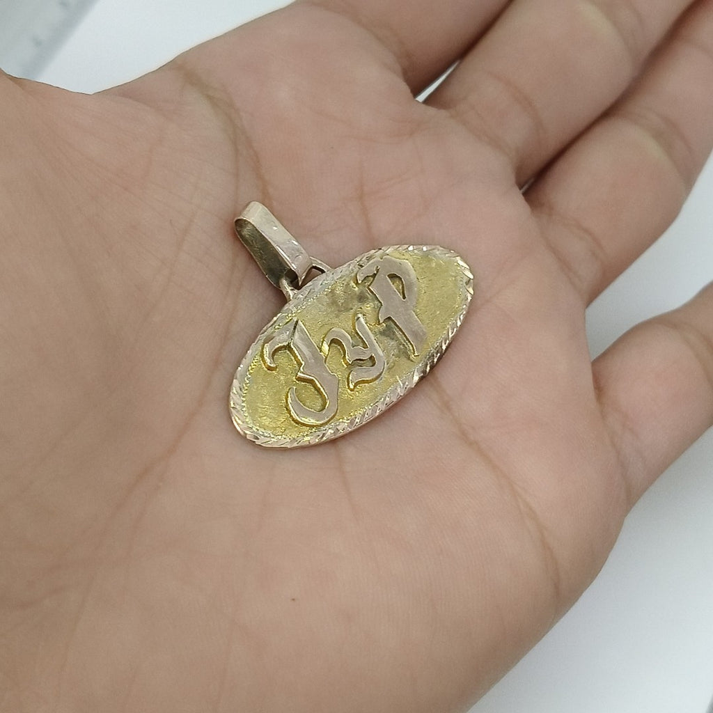 DIJE ORO 8 K 4.1 GRMS (SEMINUEVO)