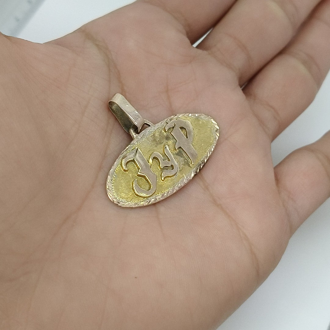DIJE ORO 8 K 4.1 GRMS (SEMINUEVO)