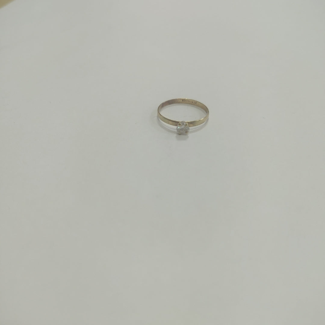 ANILLITO ORO 10 K 0,60 GRMS (SEMINUEVO)