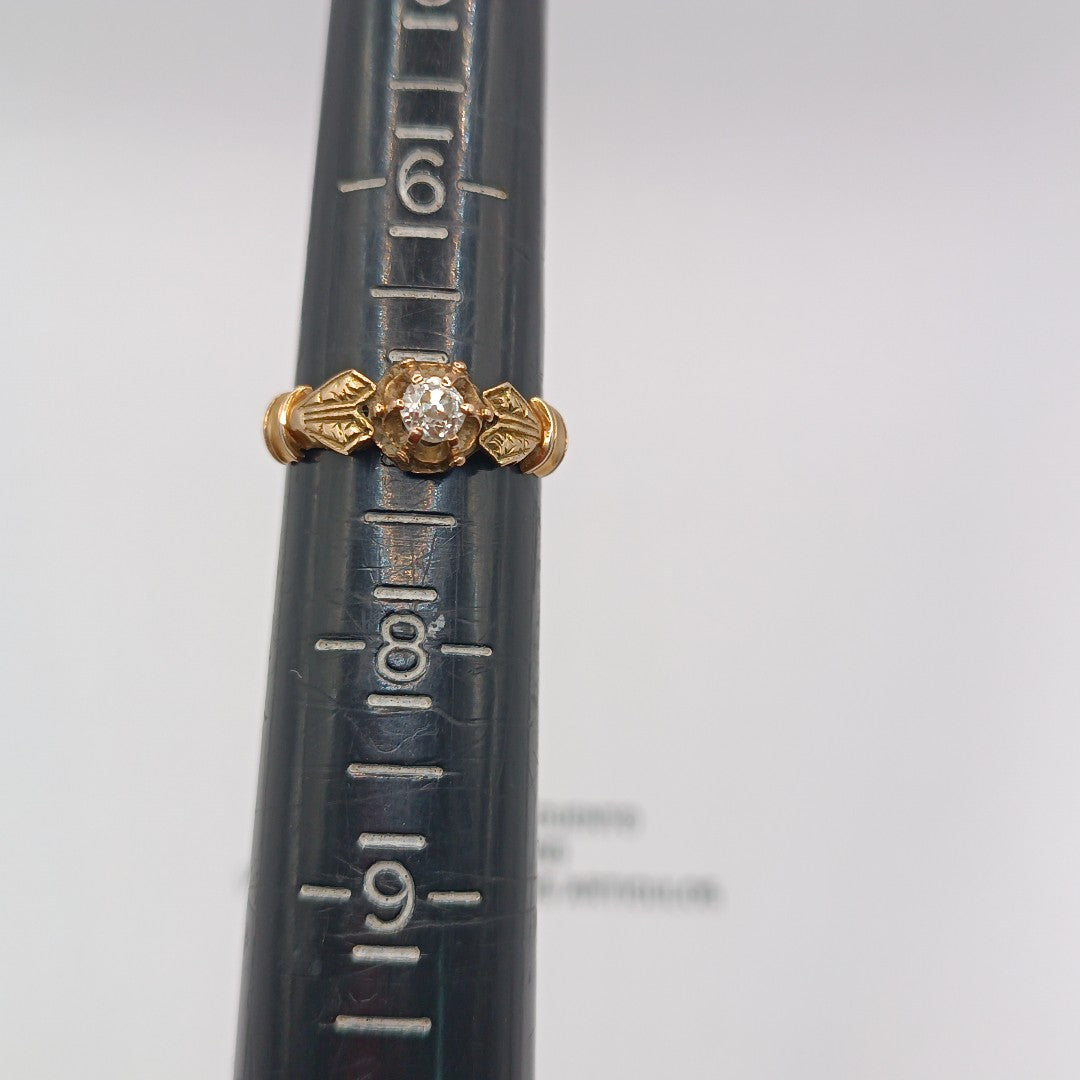 ANILLITO ORO 14 K 3,20 GRMS (SEMINUEVO)