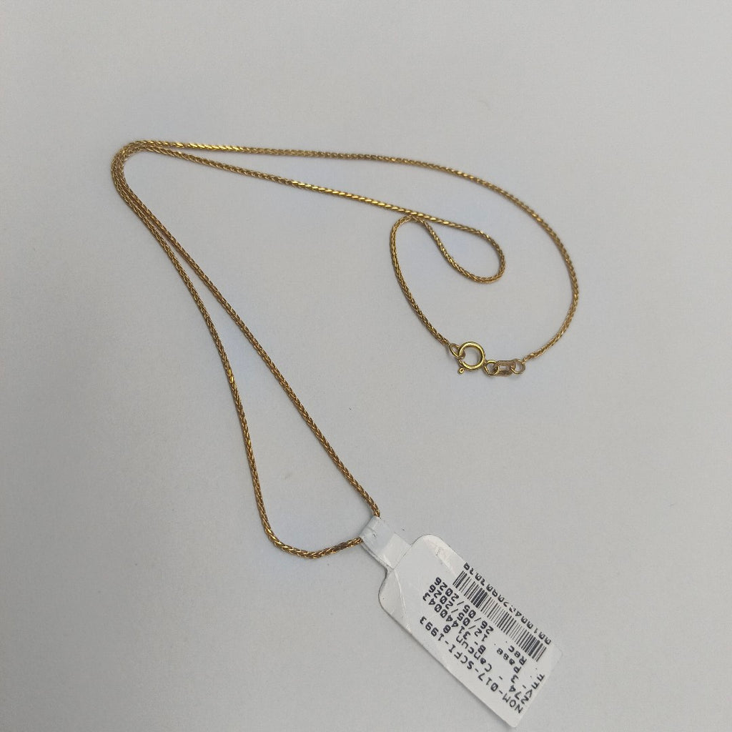 CADENA ORO 14 K 2.3 GRMS (SEMINUEVO)
