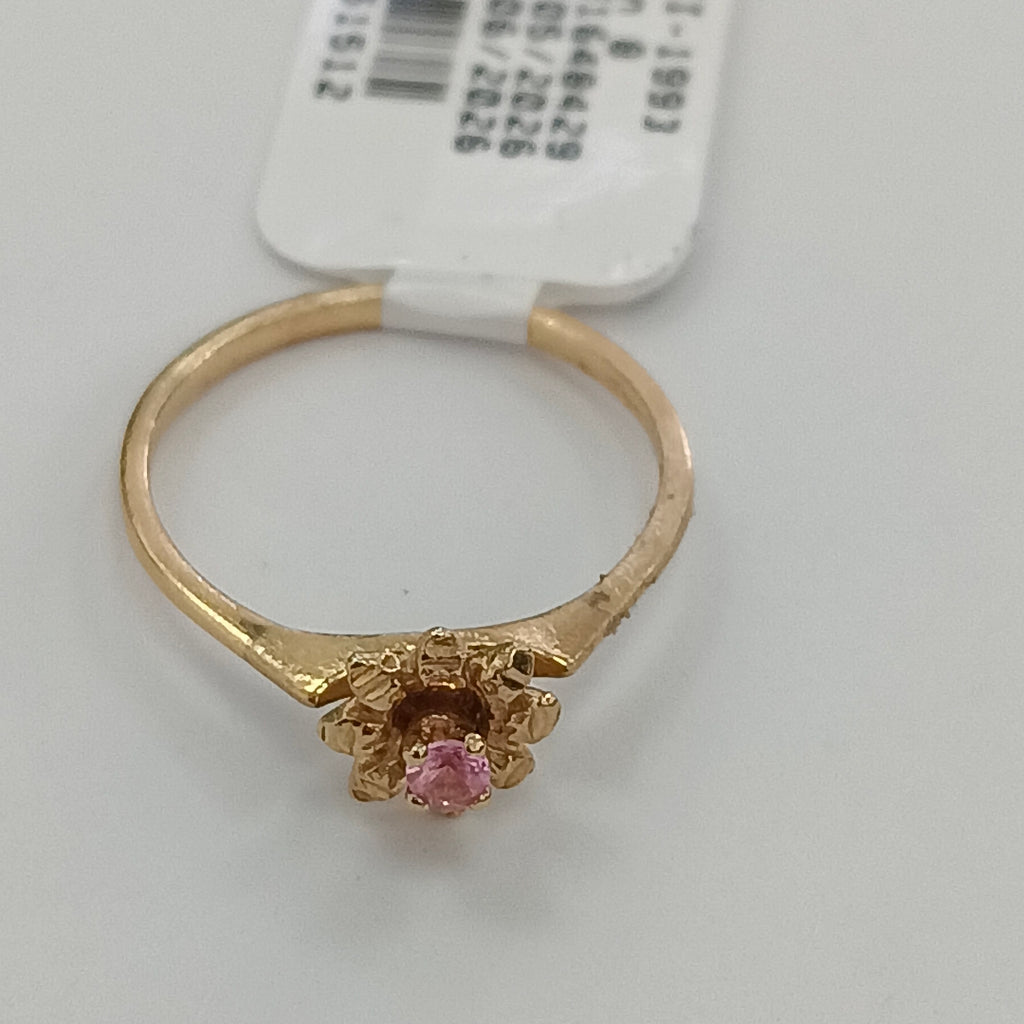 ANILLITO ORO 10 K 1,40 GRMS (SEMINUEVO)