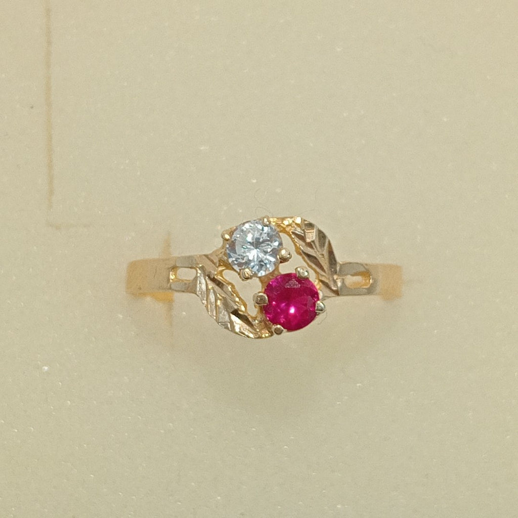 ANILLITO ORO 14 K 1,40 GRMS (SEMINUEVO)