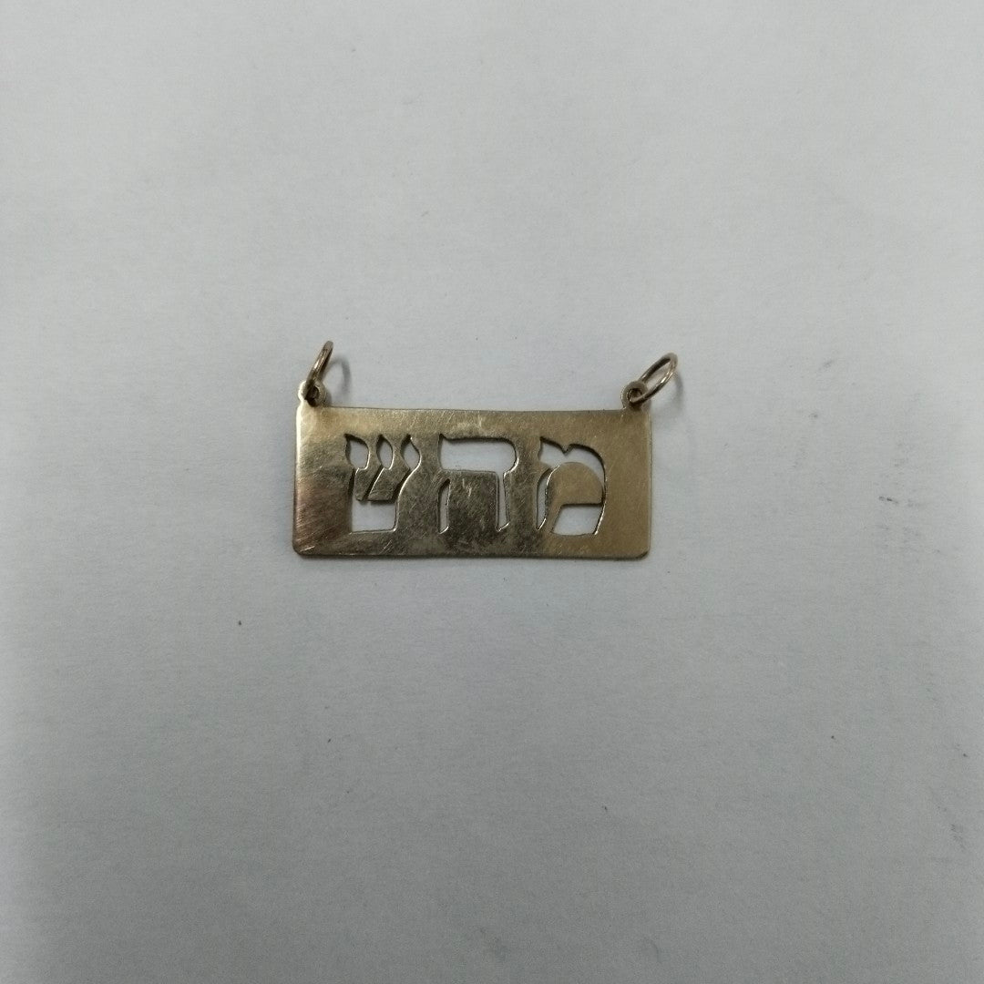 DIJE ORO 8 K 1.8 GRMS (SEMINUEVO)