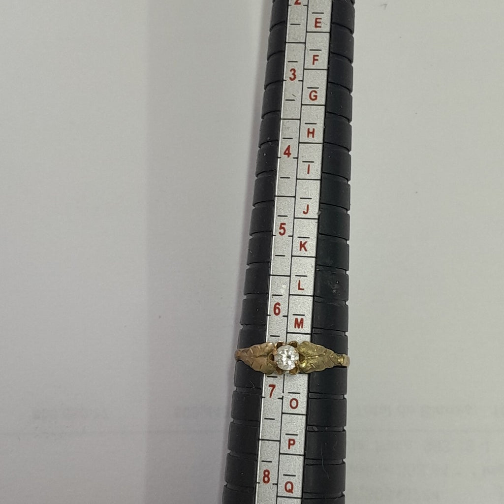 ANILLITO ORO 8 K 0,60 GRMS (SEMINUEVO)