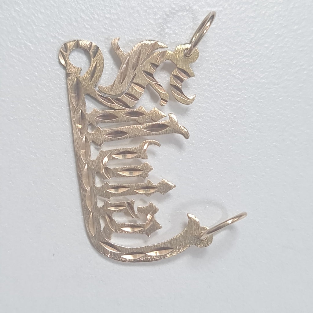 DIJE ORO 8 K 1,20 GRMS (SEMINUEVO)