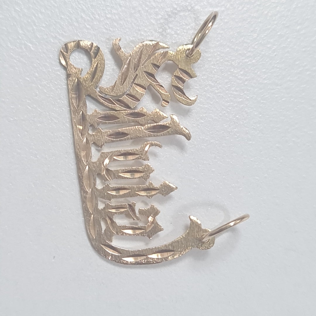 DIJE ORO 8 K 1,20 GRMS (SEMINUEVO)