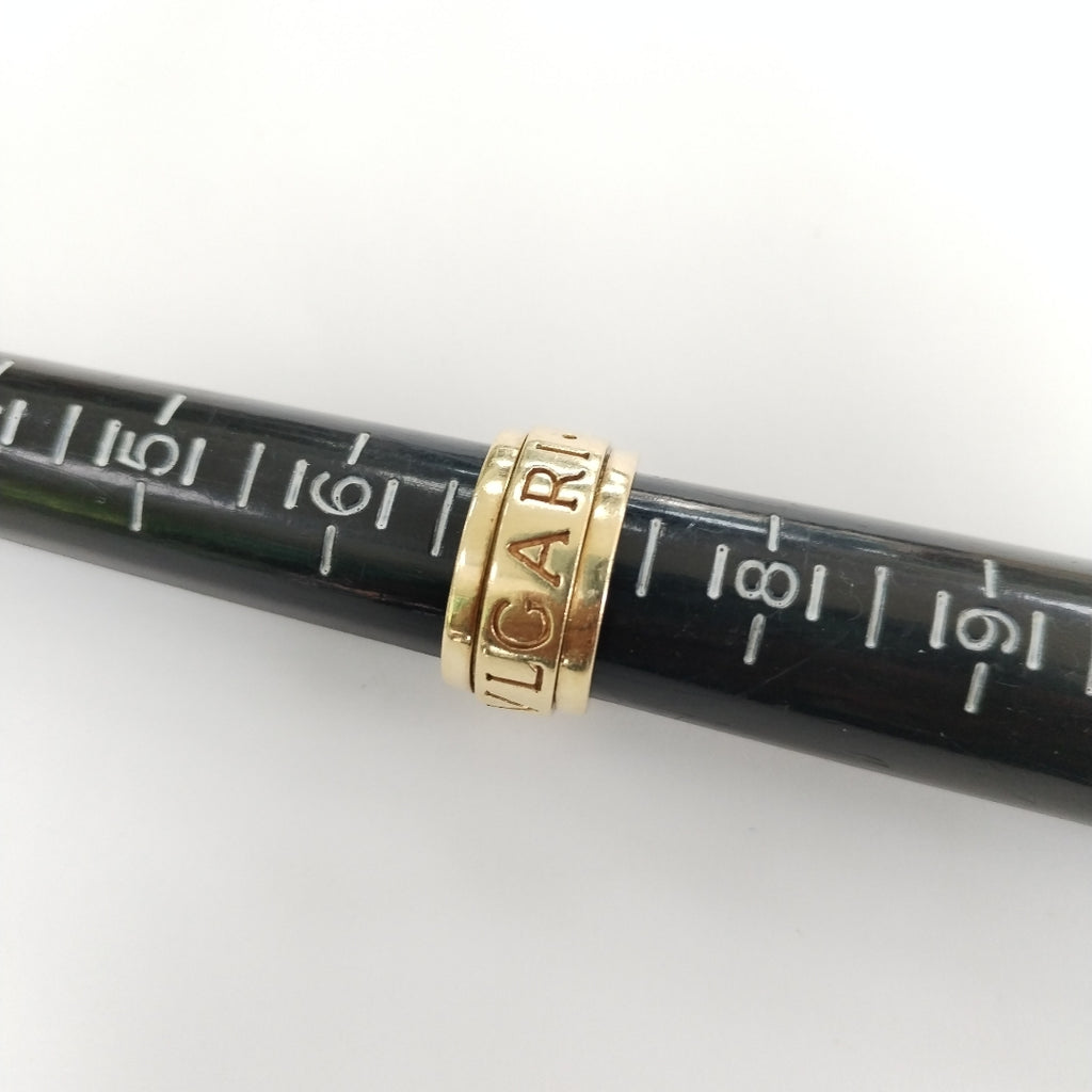 ARGOLLA ORO 14 K 11.8 GRMS (SEMINUEVO)