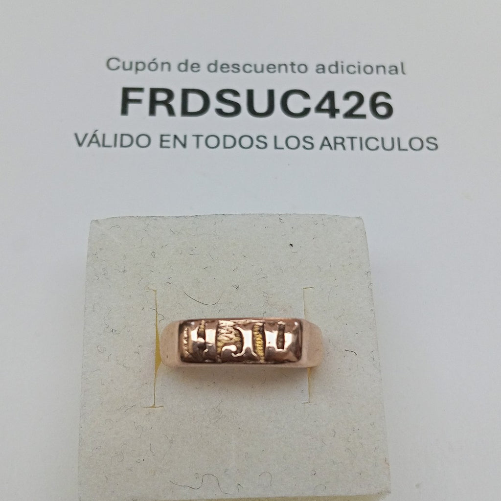 ANILLITO ORO 10 K 5.2 GRMS (SEMINUEVO)