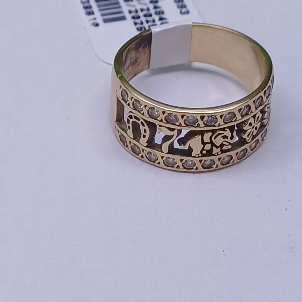 ANILLITO ORO 14 K 4,70 GRMS (SEMINUEVO)