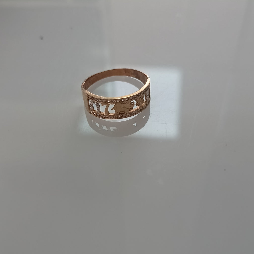 ANILLITO ORO 8 K 2.1 GRMS (SEMINUEVO)