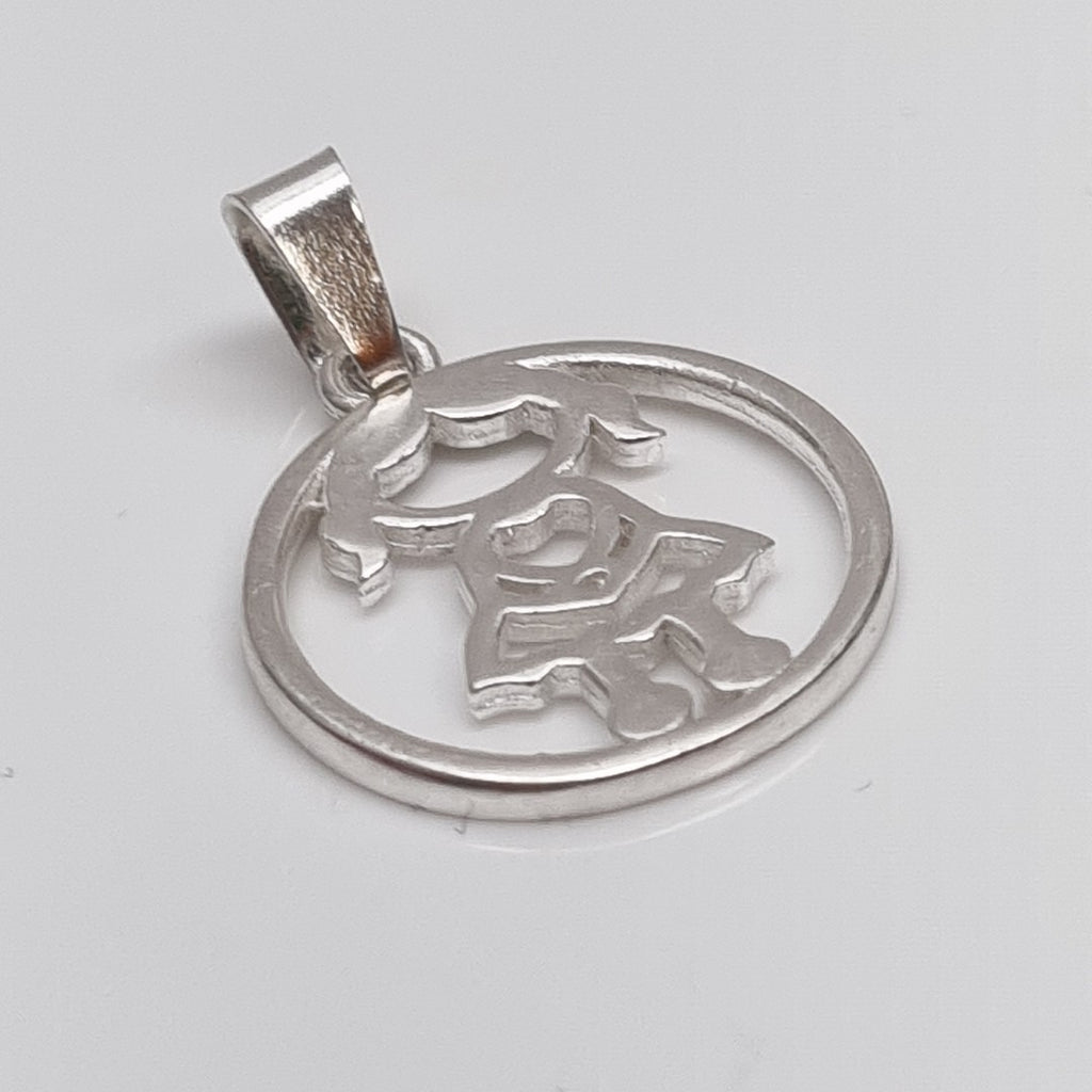 DIJE NIÑA PLATA .925 2.1 GR (NUEVO)
