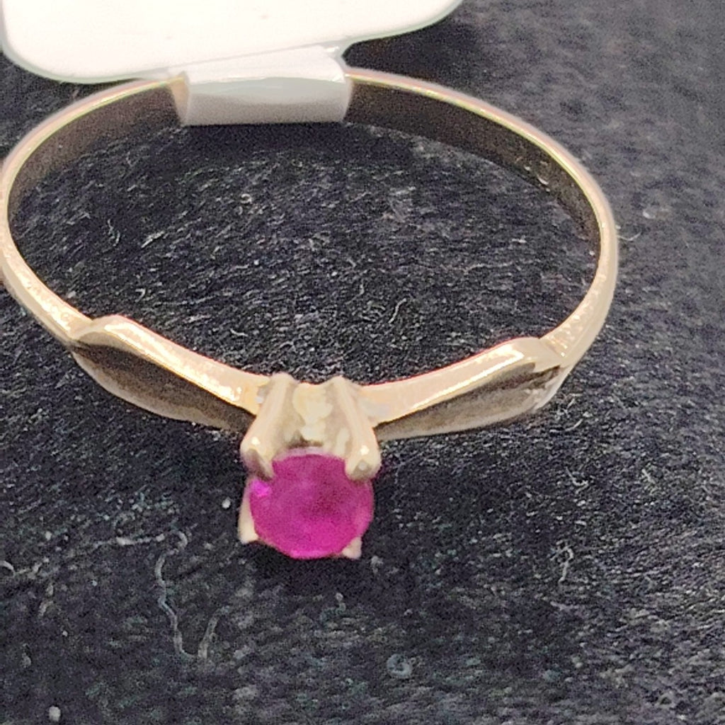 ANILLITO ORO 8 K 0,80 GRMS (SEMINUEVO)
