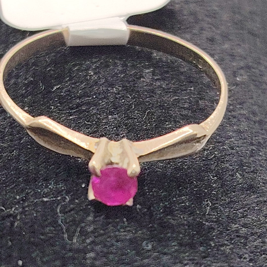 ANILLITO ORO 8 K 0,80 GRMS (SEMINUEVO)
